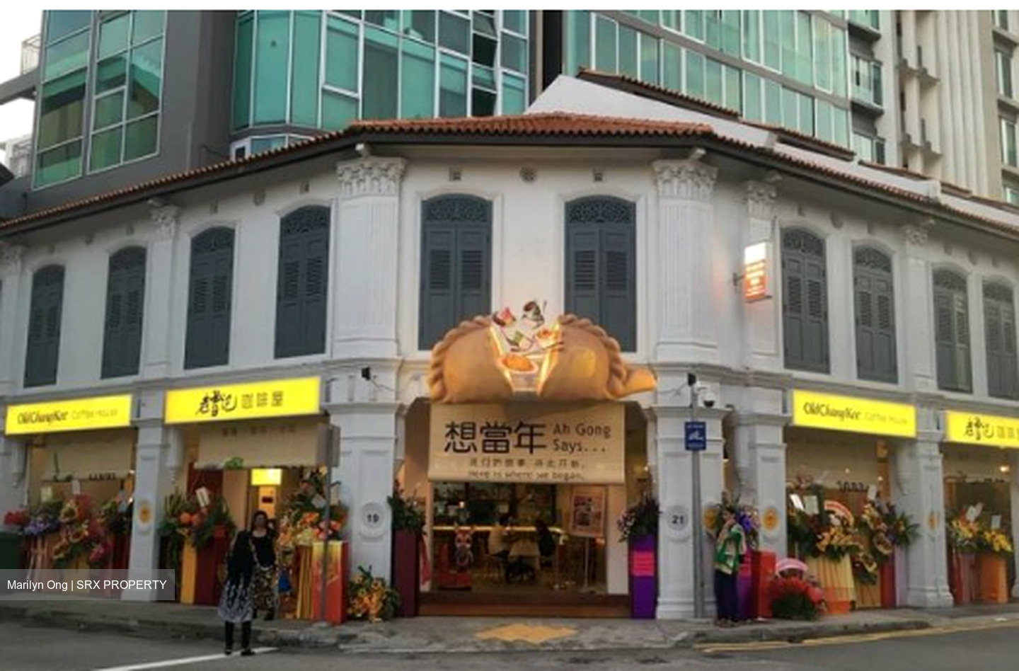 Mackenzie Road (D9), Retail #560777291